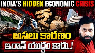 Famous The Secret Villain Behind Rupee Crash & India's Economic Crisis! - Ravi Prakash Net Worth