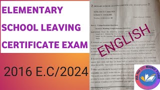 Guided Practice for Grade 6 English Ministry Exam | Support for Teachers & Parents