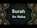 surah An-Naba | M.A TV OFFICIAL