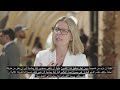 الاجتماعات السنوية للبنك الدولي تبدأ في مراكش