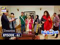 Bulbulay Season 2 Episode 62 | 12th July 2020| ARY Digital Drama