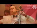Capture de la vidéo English Chamber Orchestra - Trailer
