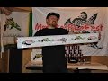 Monster Pike Fest 2016  Jerkmania  Васильсурская Слобода