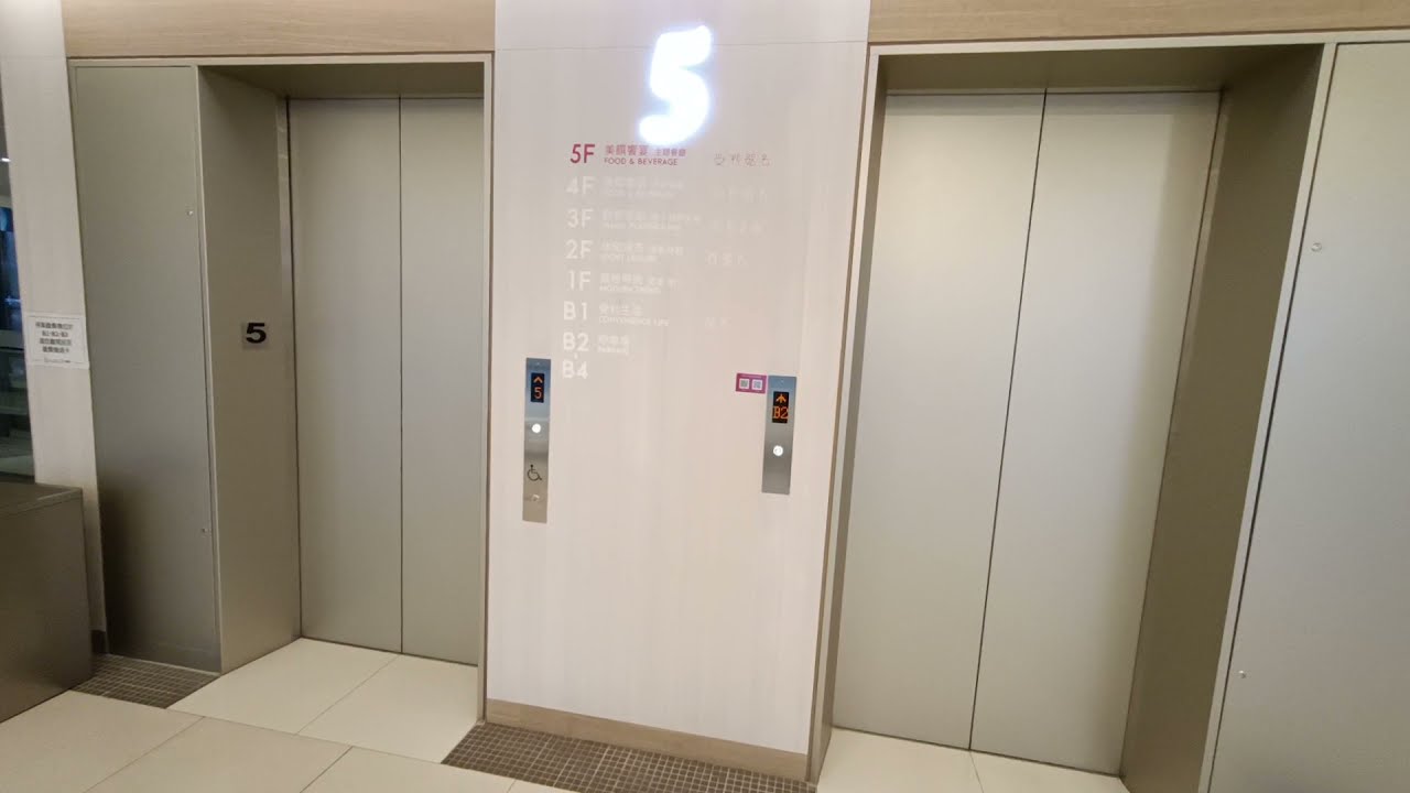 GFC 168 elevators with K fixtures@AJ plaza Hsingchu, Taiwan