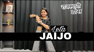 leta jaijo//Aakanksha Sharma//Rajasthani Dance Video//Pawan Prajapat Choreography