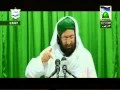 Rewards of Crying With The Fear of Allah