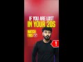 Don't know where to start? Watch this!