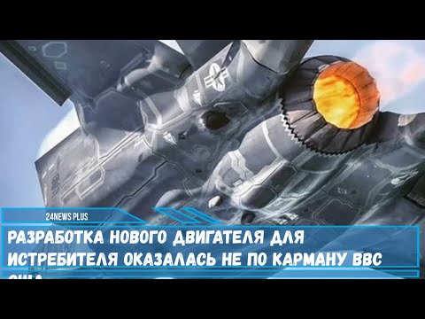 Видео: Камикадзе и Р-700 
