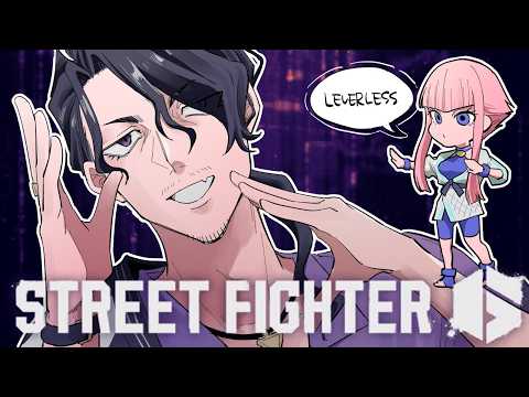 【スト6】レバレス修行、マノン爆伸び編【にじさんじ】