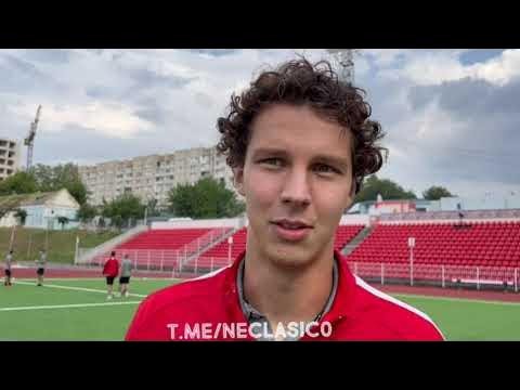 Текстильщик фанаты