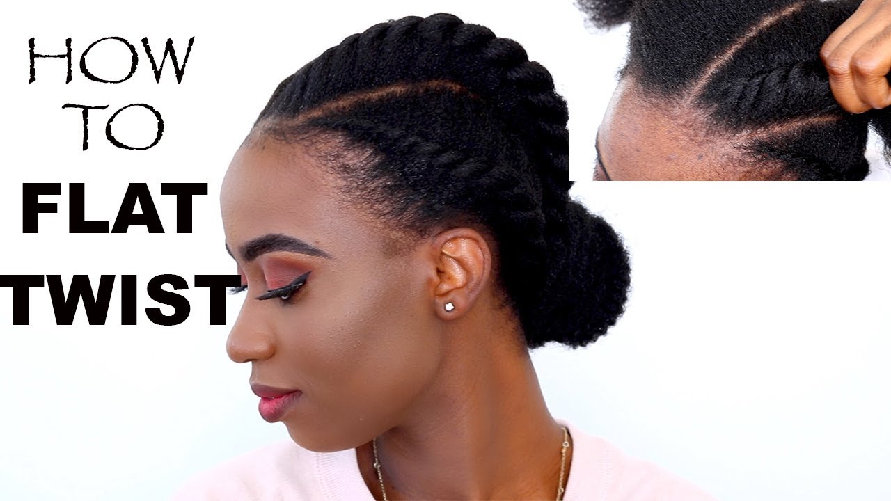 КАК СДЕЛАТЬ ПЛОСКУЮ СКРУЧКУ | ЛЕГКИЙ СПОСОБ СДЕЛАТЬ ПЛОСКУЮ СКРУЧКУ