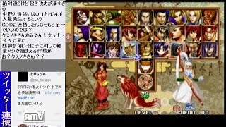 2016-09-06 中野TRF サムライスピリッツ零SPECIAL 大会後野試合