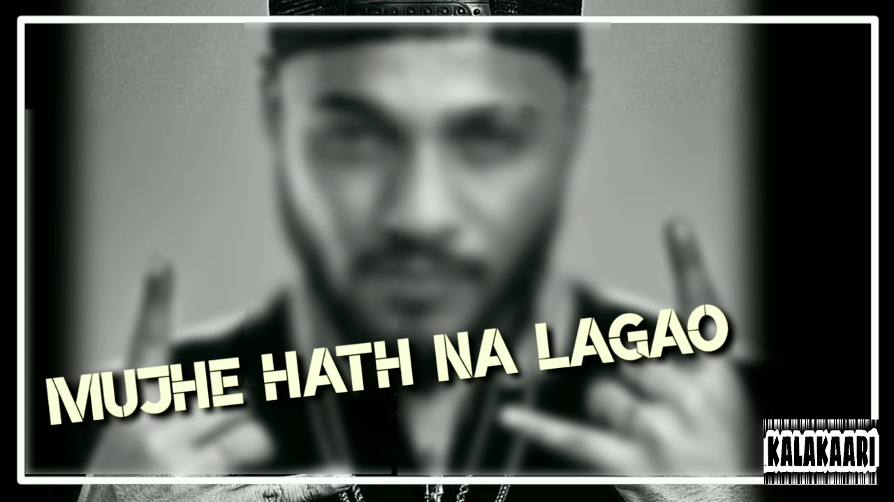 DOWN || RAFTAAR || MR. NAIR ALBUM || STATUS.