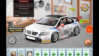 Чит на игру "Качок" screenshot 3