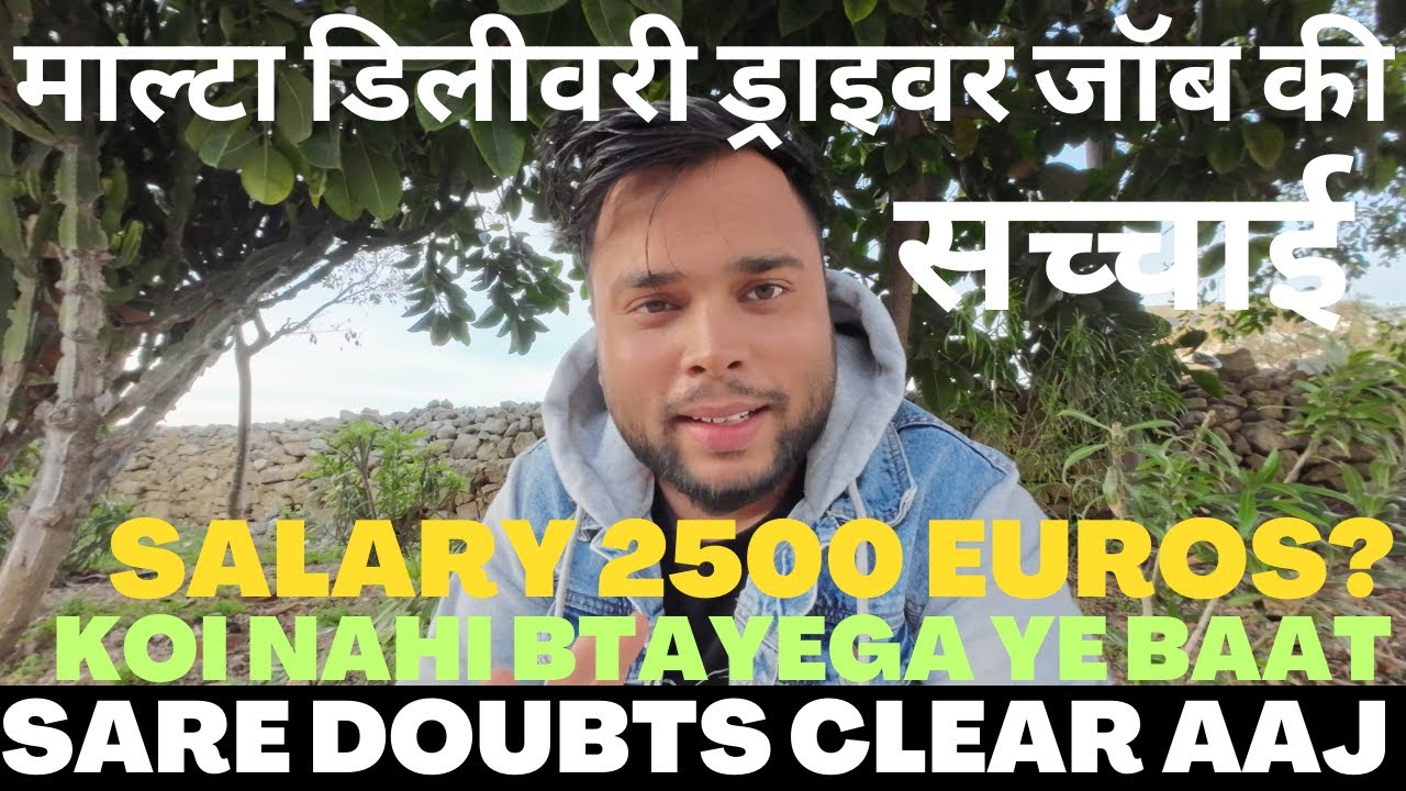 Reality About Food Delivery Job In Malta Food Delivery Job Salary