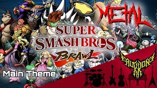 Super Smash Bros. Brawl - Main Theme 【Intense Symphonic Metal Cover】 chords