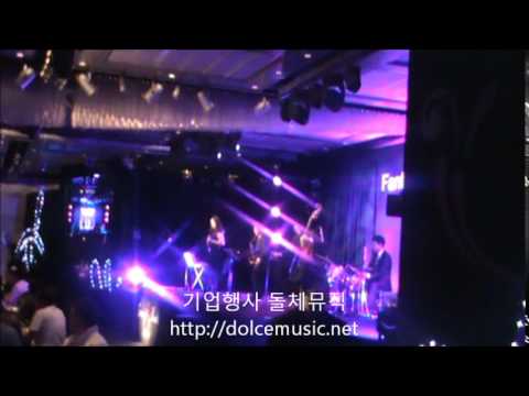 [기업행사.기업이벤트]재즈공연  돌체뮤직  행사연주 jazz +vocal 만찬연주