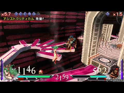DISSIDIA 012 FINAL FANTASY LV100 Tina VS LV100 Jecht