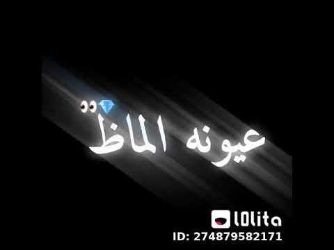 اجمد تجميع على مهرجان شارب كأس سامر المدني