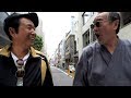 GEORGE &amp; YOSHI / 大人の玉入れ(本人コメント入り)