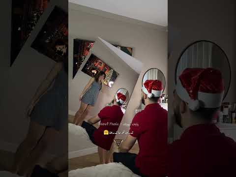 هوا انتي ياروح الروح بس اعيونك تسواهن