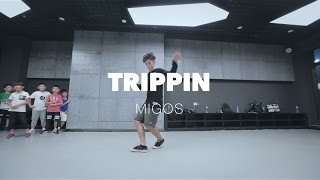 Trippin-Migos/Eli Florer  Choreography