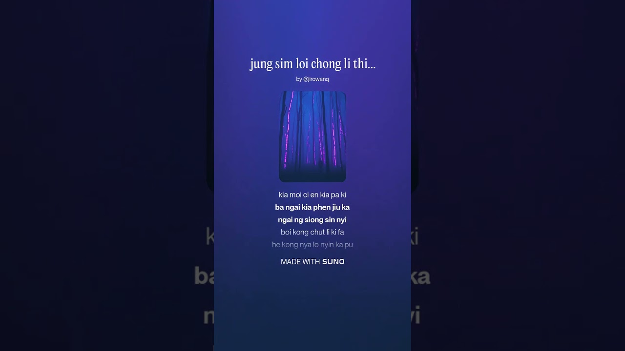 JUNG SIM LOI CHONG LI THIAU KO(HAKKA AICOVER)