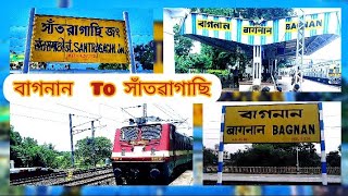 Bagnan To Santragachi //Travel Vlog //🚉@mou.mousumi screenshot 5