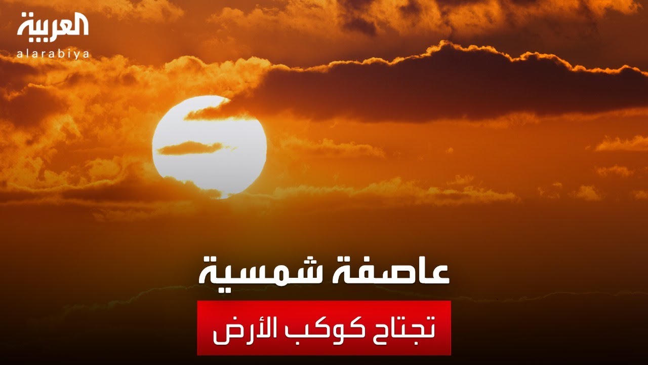          2003..   ǿ
 - نشر قبل 2 ساعة