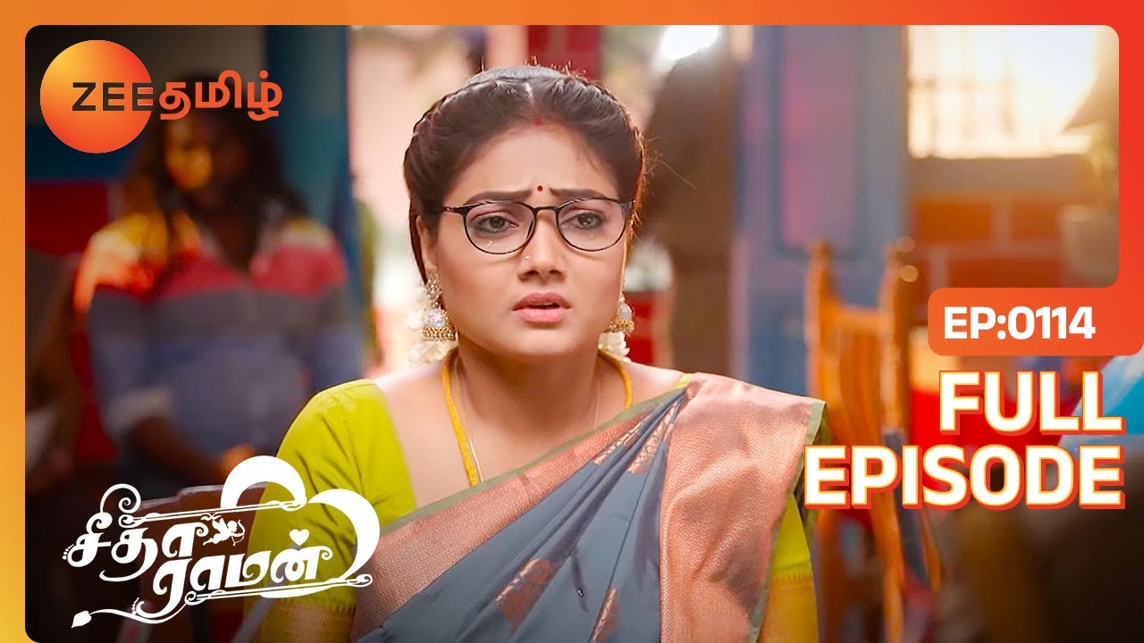 Surya வீட்டில் Drugs வெச்சது நானா | Seetha Raman | Full Ep 114 | Zee Tamil |4 Jul 23