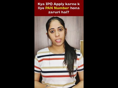 Kya IPO Apply karne k liye PAN Number hona zaruri hai?| ipo kaise apply kare| #rmoney | #shorts