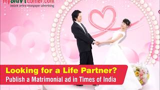 How to book Matrimonial Ads in Times of India