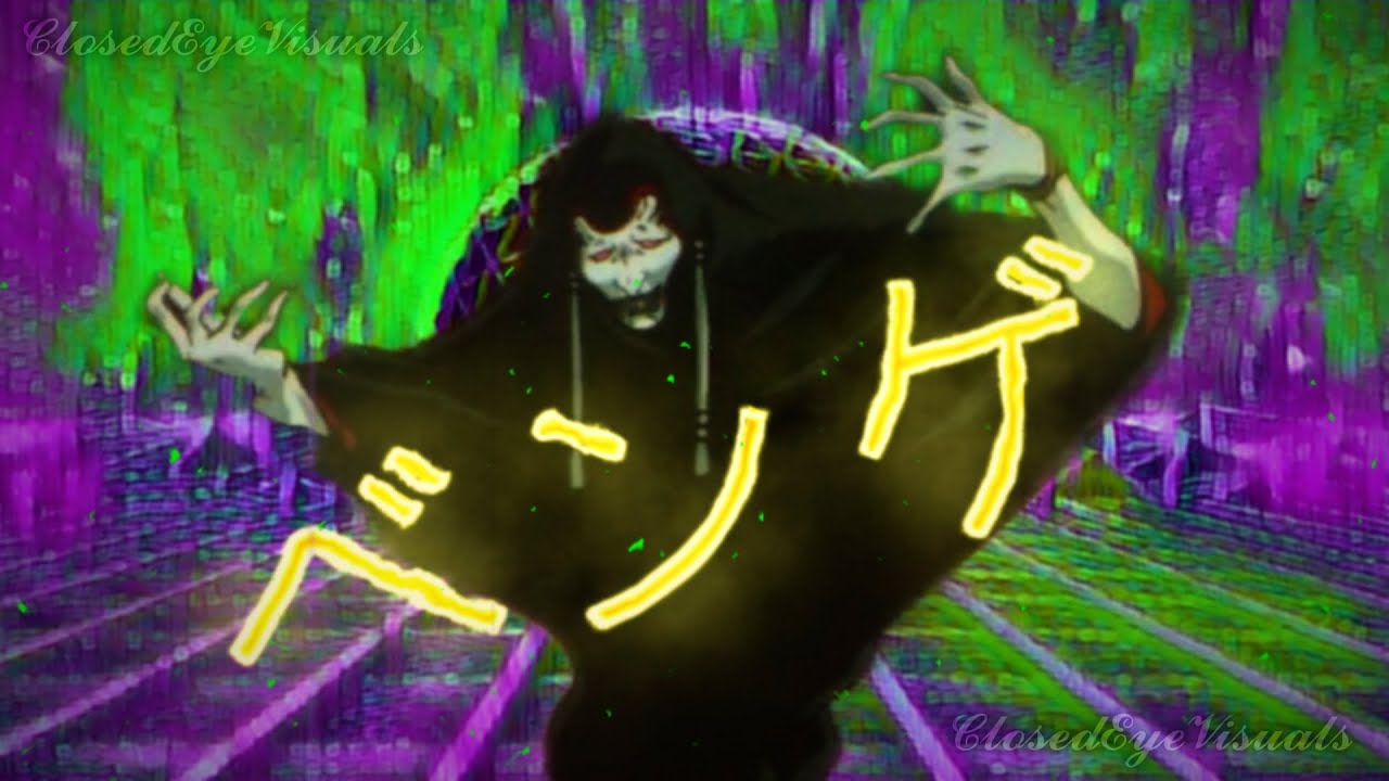 Bengé (ベンゲ) 吸血鬼ハンターD ブラッドラストVampire Hunter D