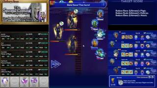 FFRK ~ The Second Coming ~ Turks (Ultimate) CM+Mastery
FFRK ~ The Second Coming ~ Turks (Ultimate) CM+Mastery FFRK ~ The Second Coming ~ Turks (Ultimate) CM+Mastery