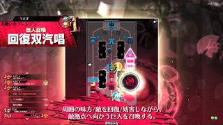 [wlw]EX12 アリス