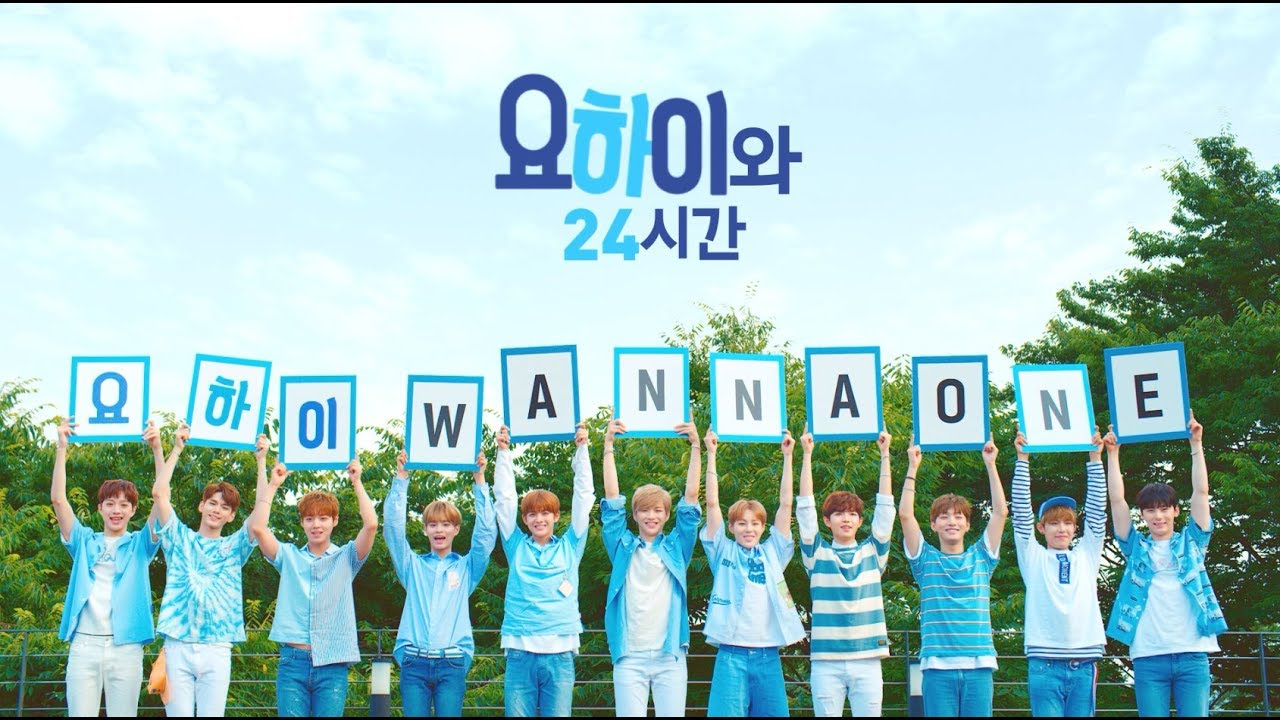 워너원과 함께해서 더욱 특별했던 요하이 메이킹 영상