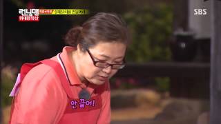 런닝맨(위대한 유산) 20130922 #13(15)