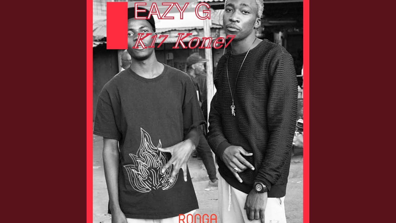 Watch RONGA on YouTube Watch RONGA on YouTube