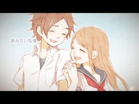 【少年T】 愛言葉 piano ver  【歌ってみた】