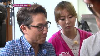 [맨발의친구들] 130929 #35(11)