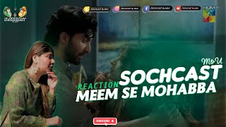 Meem Se Mohabbat - Beqarar Yeh Dil | Asim Azhar & Qirat Haider | Sochcast By U&M