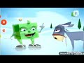 MBC3 2031 Ident Donkey 