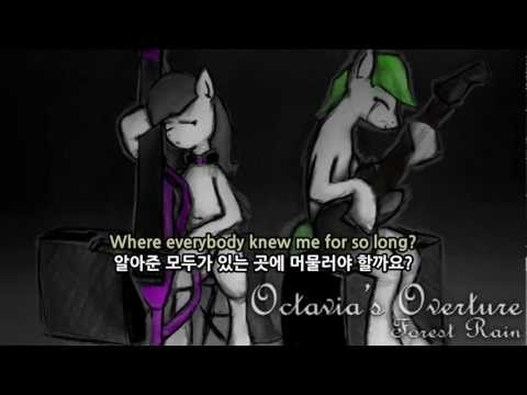 [Kor Sub] The Living Tombstone - Octavia\'s Overture (Forest Rain Cover)