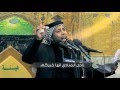 للمصطفى الرادود أحمد الفتلاوي 