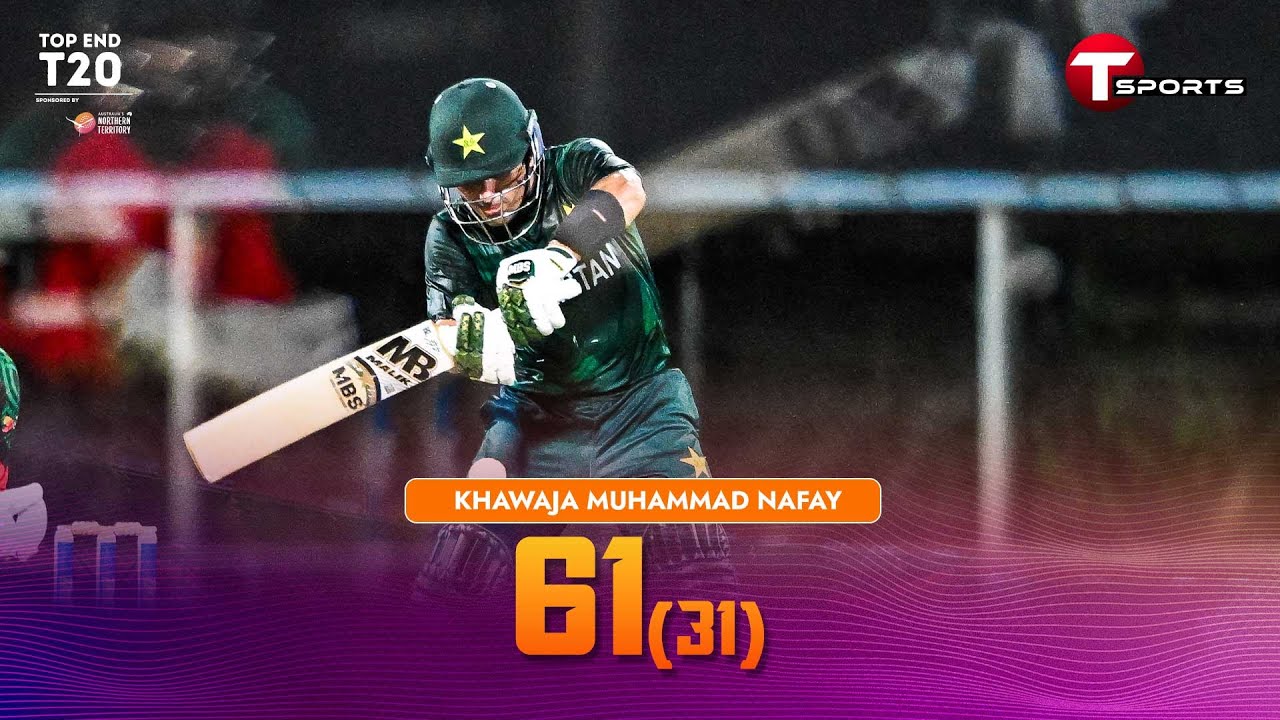 Nafay’s blistering knock- unbeaten 61 off 31 balls, strike rate 196 | Pak Shaheens vs Ban | T Sports