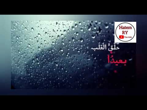 خلف أحلامي مضى عمر الأمل قصيدة حالات واتس اب
