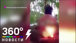 Прыжки без трусов через костер: директора школы уличили в странных забавах Прыжки без трусов через костер: директора школы уличили в странных забавах
