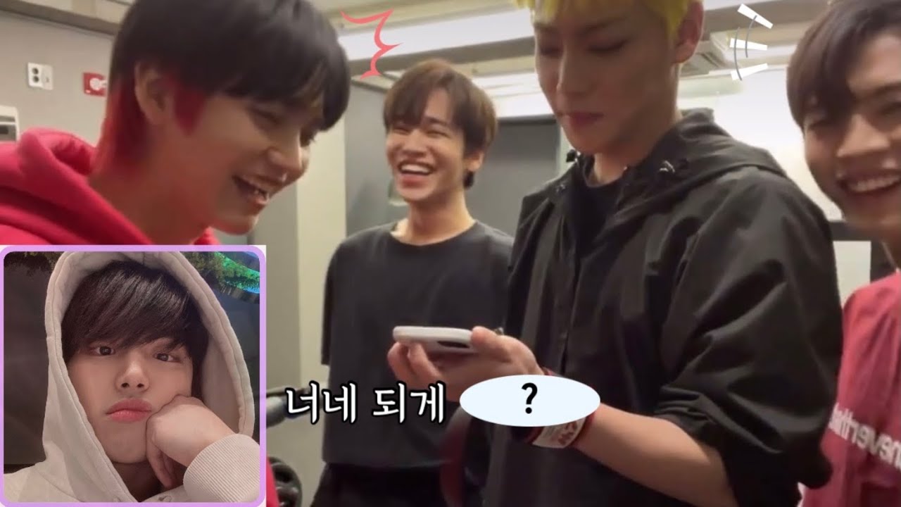 [온앤오프] 펜타곤 홍석에게 전화 온 이션 | 운동하다 말고 **하는 그들