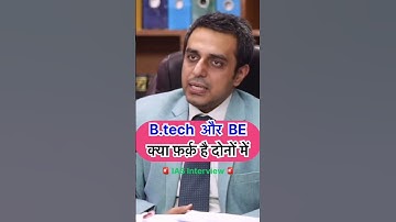 Ias interview questions and answers।ias interview questions#short #treding #shortsfeed #ias #ips