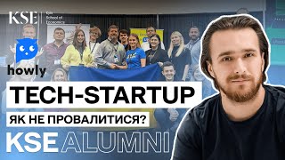 Стартап З Нуля, Навчання В Kse, Прогнози Tech-Індустрії Сeo Howly Вʼячеслав Мацьков
